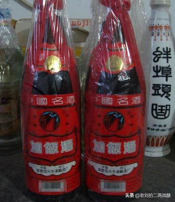 浙江最出名的3大名酒，女儿红名气最高，加饭酒榜上有名