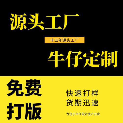 女式牛仔裤今日价格行情查询-黑色2021年女紧身铅笔小脚裤